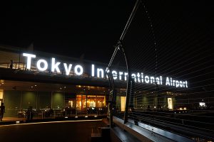 夜中の羽田空港